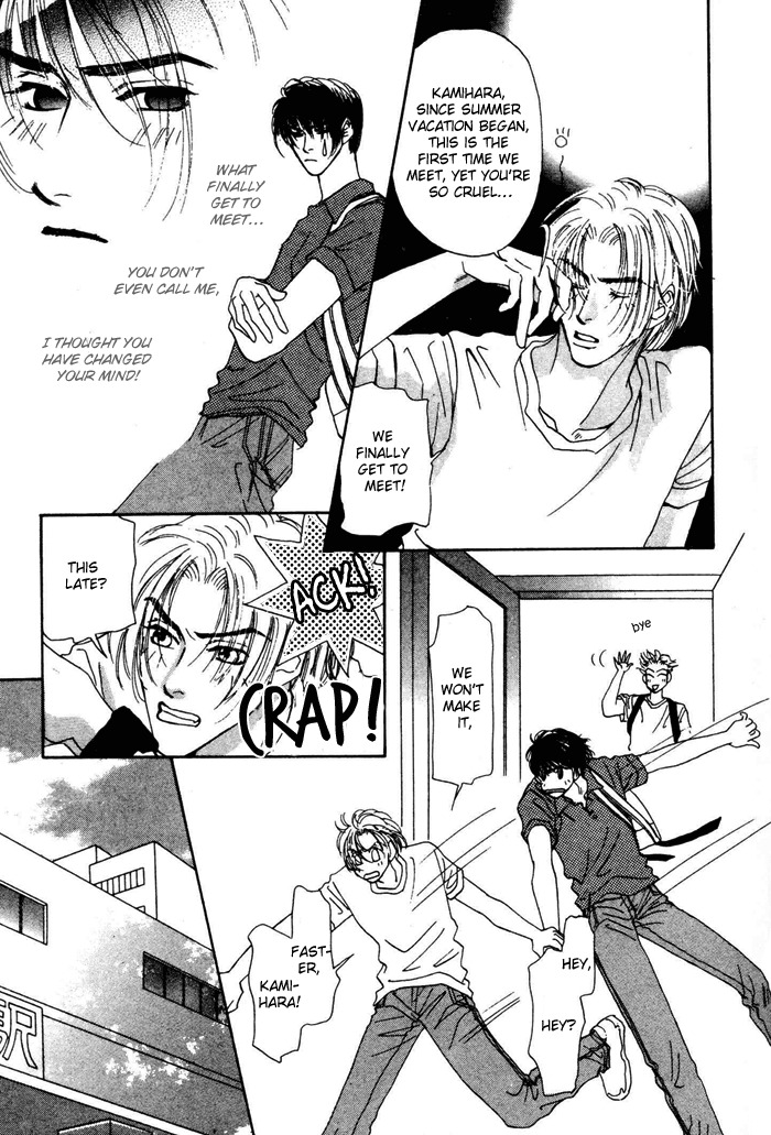 Ai Daro Chapter 4 page 11 - Chapter 4