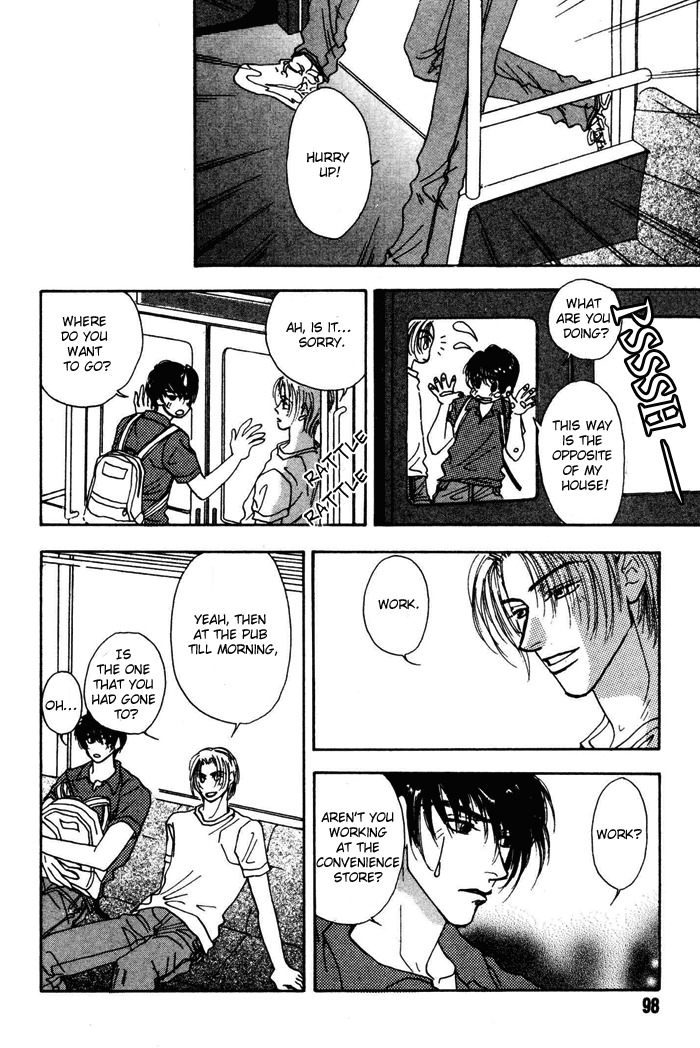 Ai Daro Chapter 4 page 12 - Chapter 4