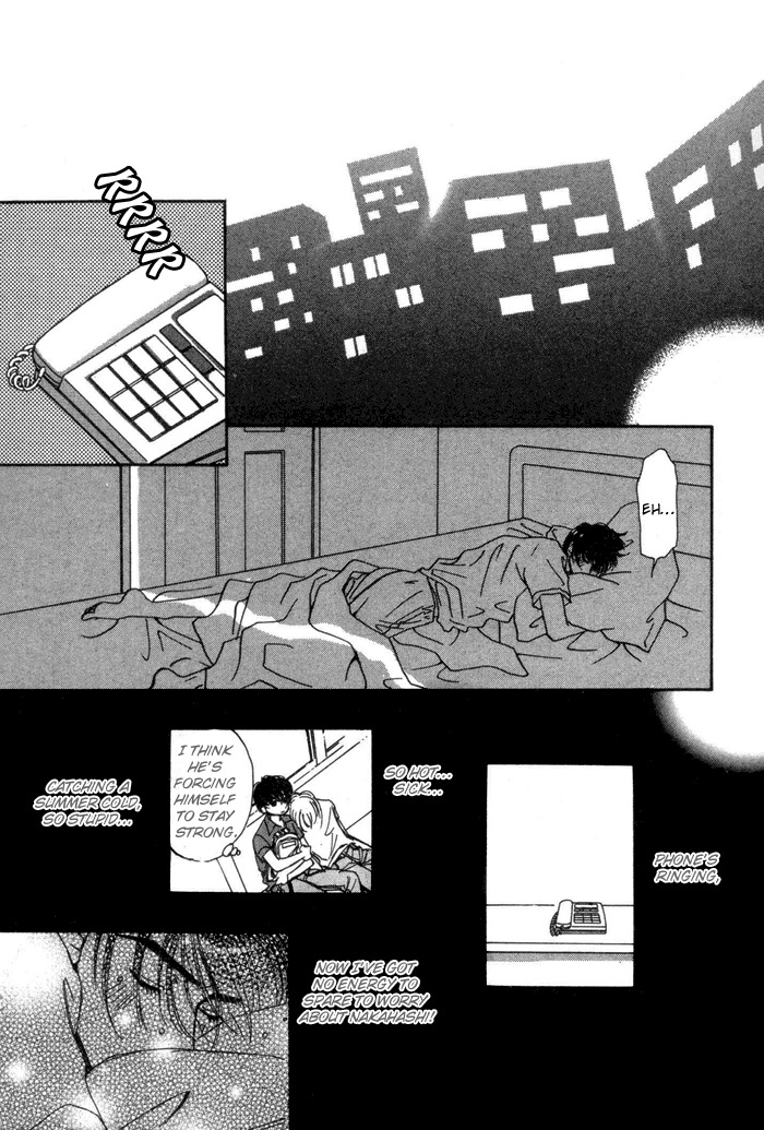 Ai Daro Chapter 4 page 17 - Chapter 4