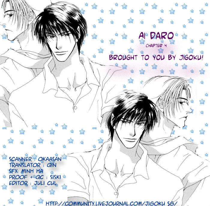 Ai Daro Chapter 4 page 30 - Chapter 4