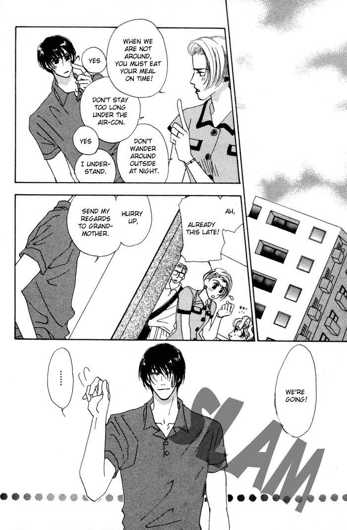 Ai Daro Chapter 4 page 4 - Chapter 4