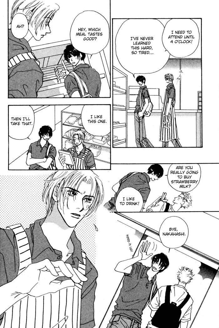 Ai Daro Chapter 4 page 8 - Chapter 4