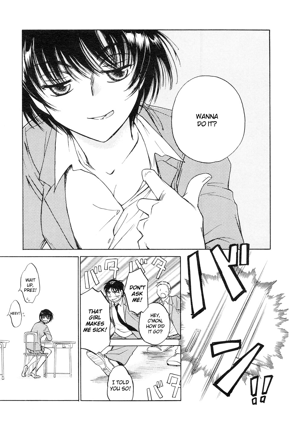 Ai de Asobu Chapter 10.2 page 11 - Chapter 10 v2 : Only One