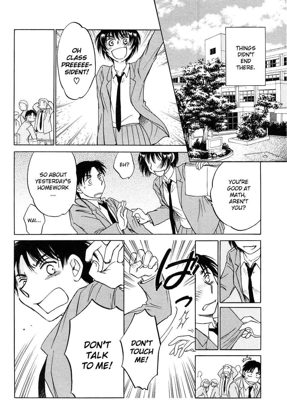 Ai de Asobu Chapter 10.2 page 12 - Chapter 10 v2 : Only One
