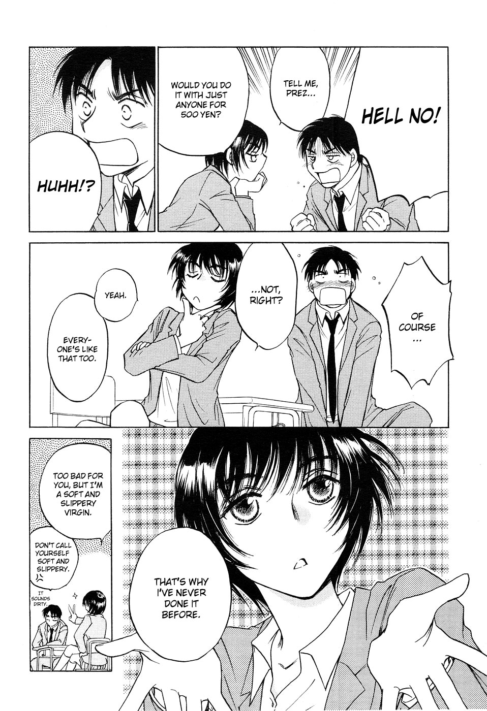 Ai de Asobu Chapter 10.2 page 16 - Chapter 10 v2 : Only One