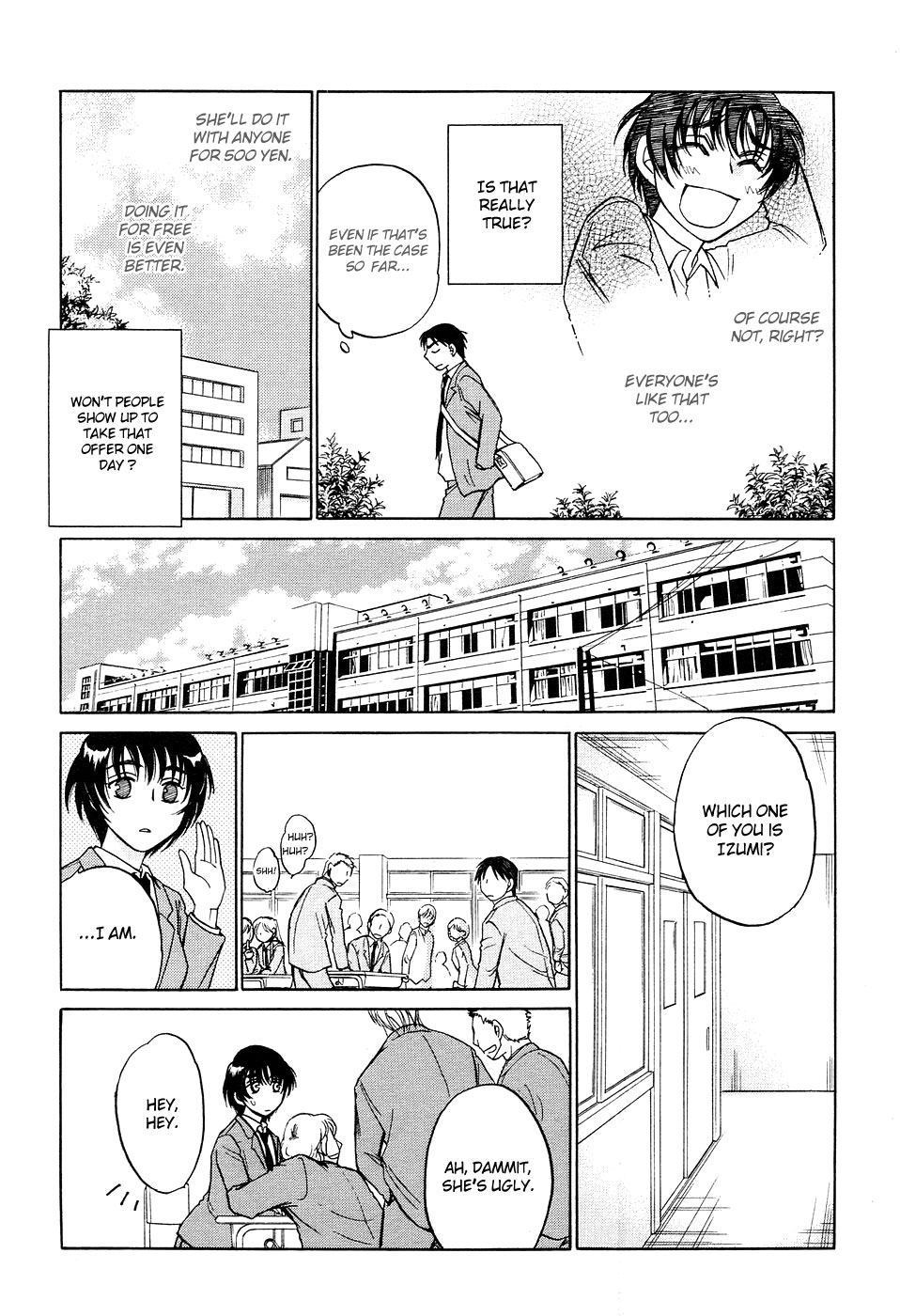 Ai de Asobu Chapter 10.2 page 19 - Chapter 10 v2 : Only One