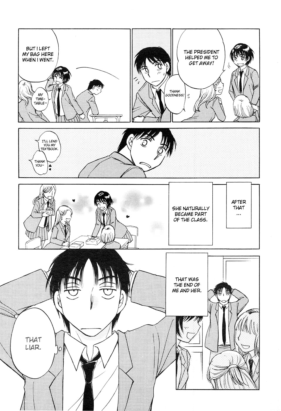 Ai de Asobu Chapter 10.2 page 31 - Chapter 10 v2 : Only One