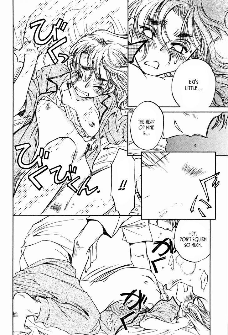 Ai de Asobu Chapter 3 page 16 - Chapter 3 : ...Gokko
