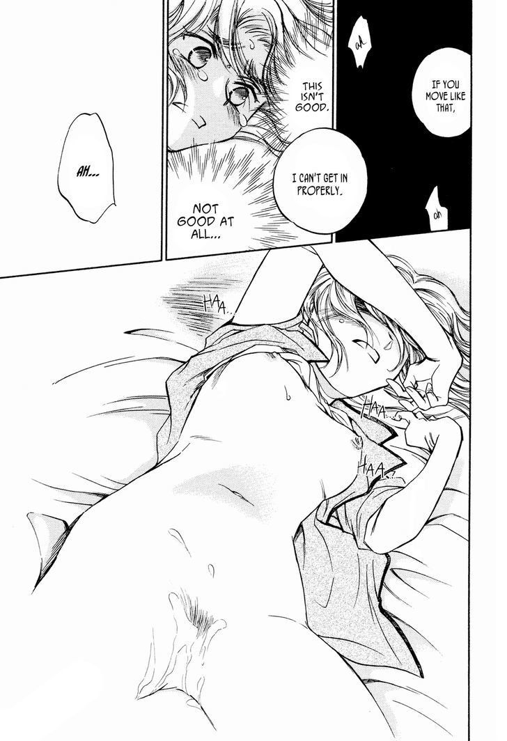 Ai de Asobu Chapter 3 page 17 - Chapter 3 : ...Gokko