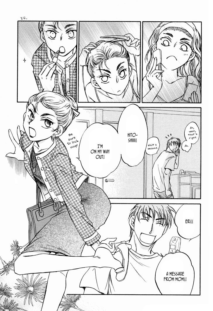 Ai de Asobu Chapter 3 page 23 - Chapter 3 : ...Gokko