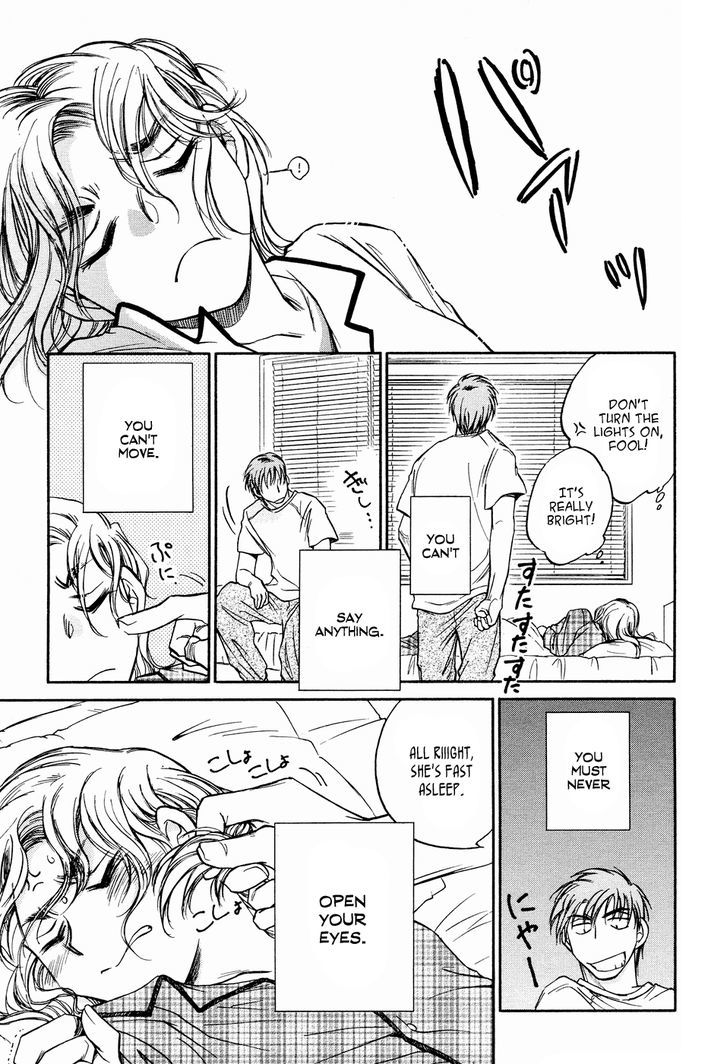 Ai de Asobu Chapter 3 page 5 - Chapter 3 : ...Gokko