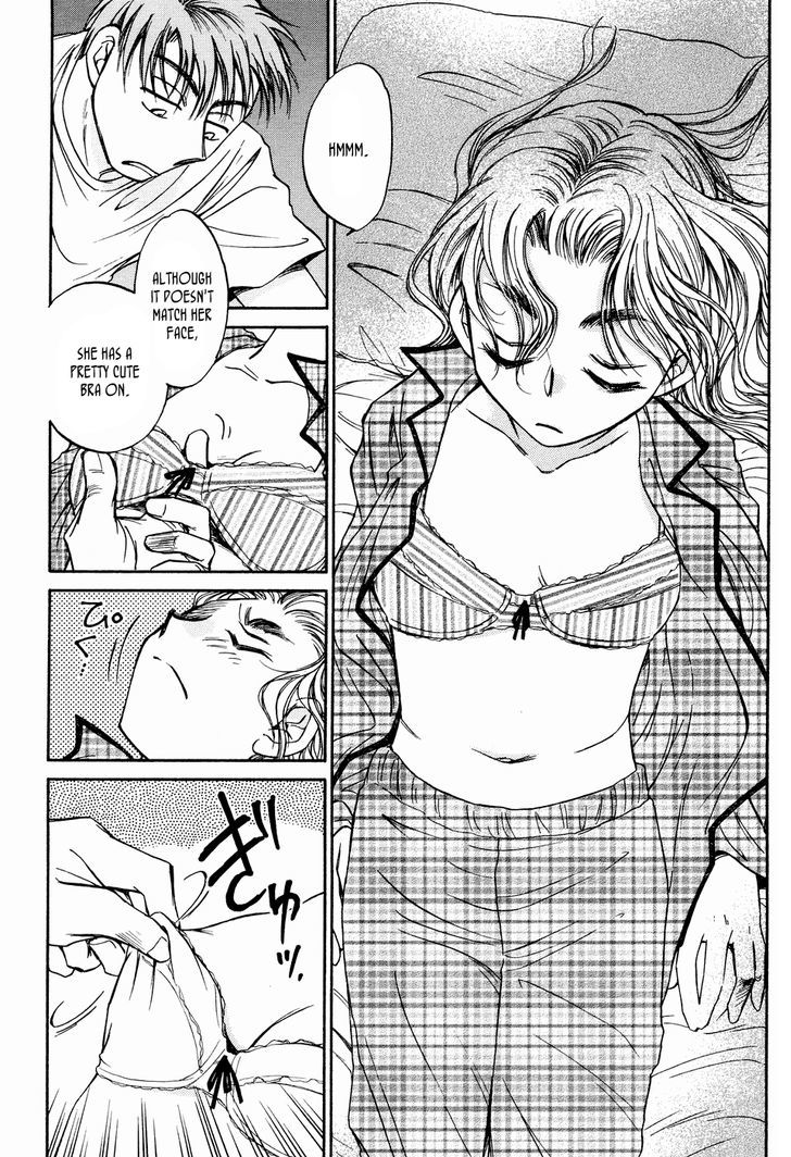 Ai de Asobu Chapter 3 page 8 - Chapter 3 : ...Gokko