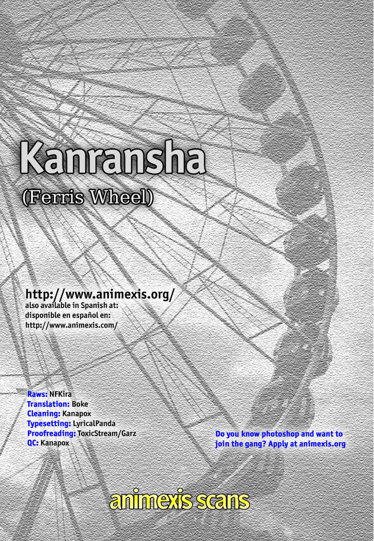 Ai de Asobu Chapter 6 page 1 - Chapter 6 : Kanransha (Ferris Wheel)