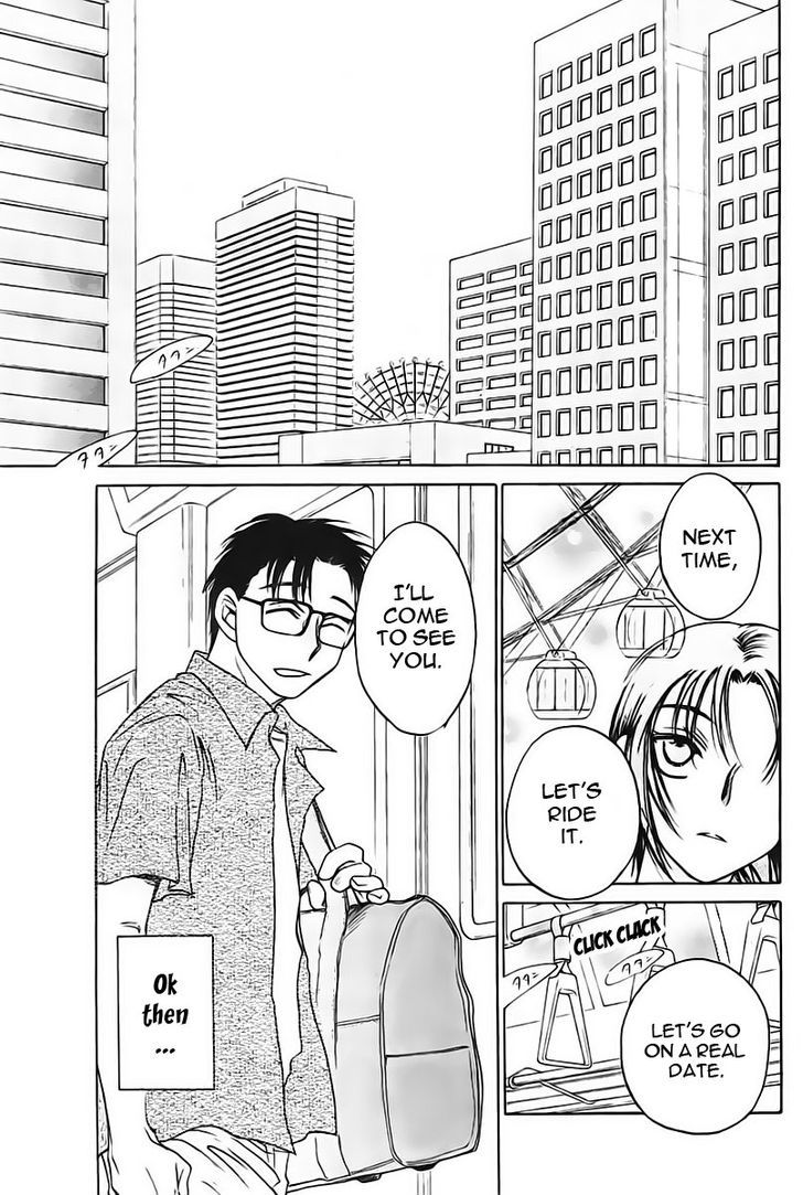 Ai de Asobu Chapter 6 page 14 - Chapter 6 : Kanransha (Ferris Wheel)