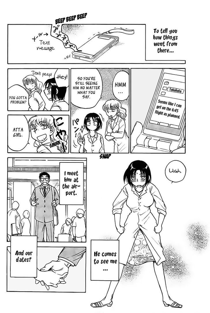 Ai de Asobu Chapter 6 page 15 - Chapter 6 : Kanransha (Ferris Wheel)