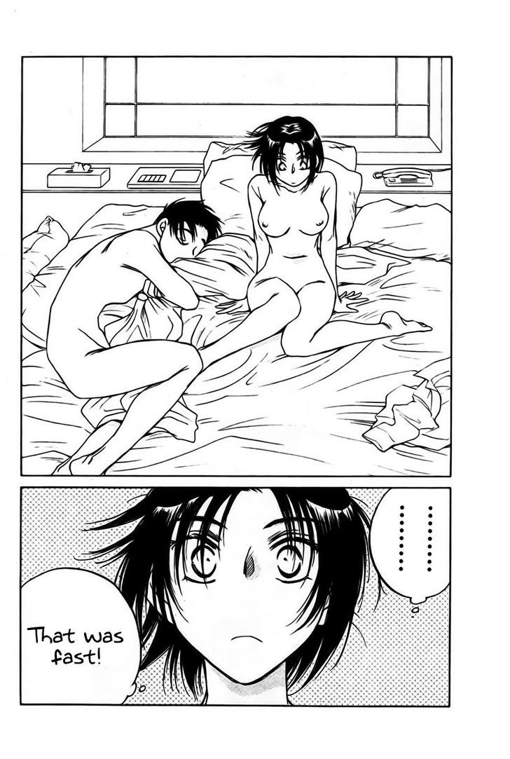 Ai de Asobu Chapter 6 page 5 - Chapter 6 : Kanransha (Ferris Wheel)