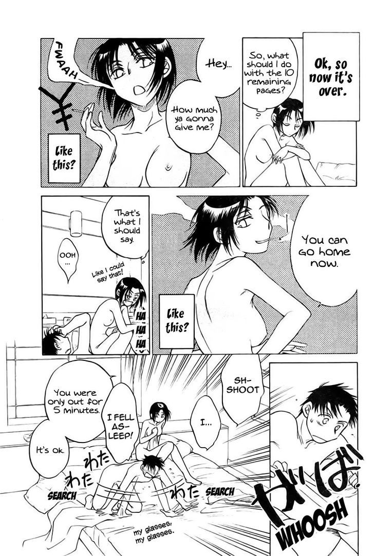 Ai de Asobu Chapter 6 page 6 - Chapter 6 : Kanransha (Ferris Wheel)
