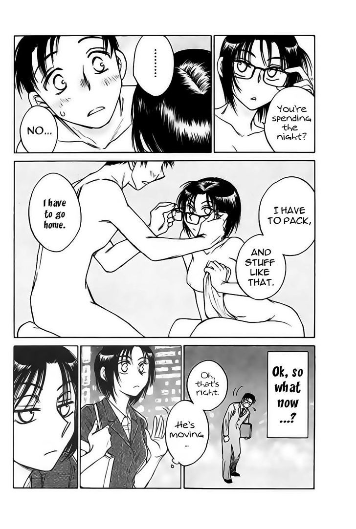Ai de Asobu Chapter 6 page 7 - Chapter 6 : Kanransha (Ferris Wheel)