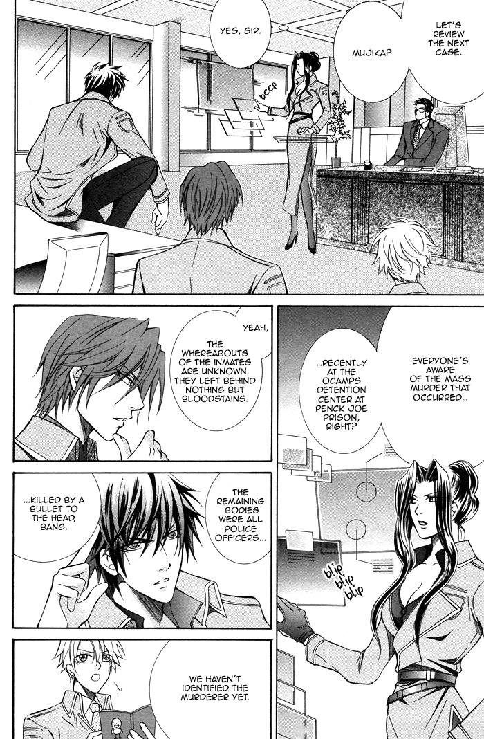 Ai DeathGUN Chapter 1 page 16 - Chapter 1