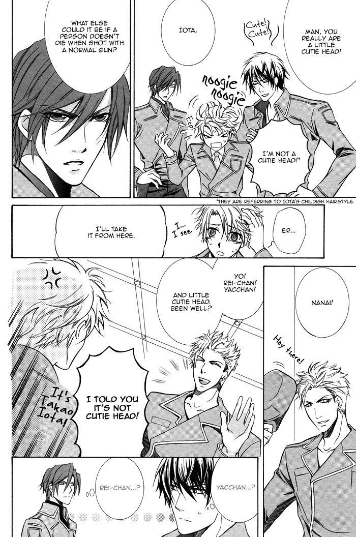 Ai DeathGUN Chapter 1 page 18 - Chapter 1