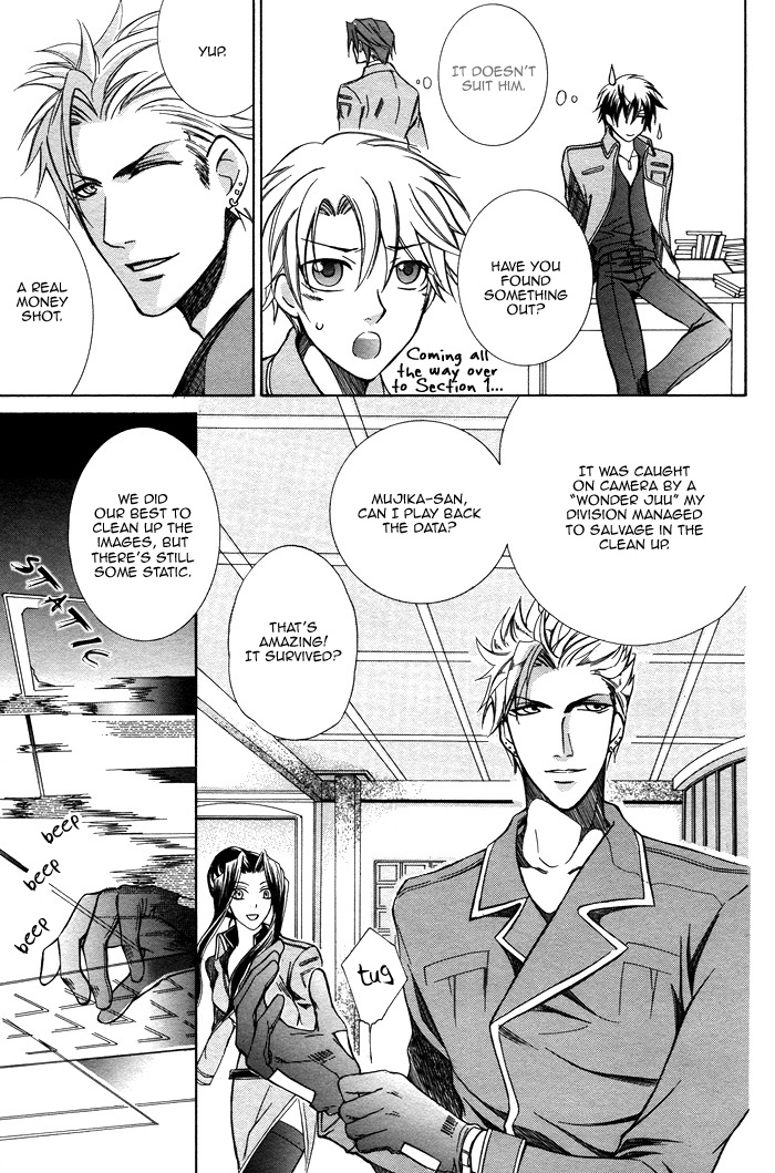 Ai DeathGUN Chapter 1 page 19 - Chapter 1