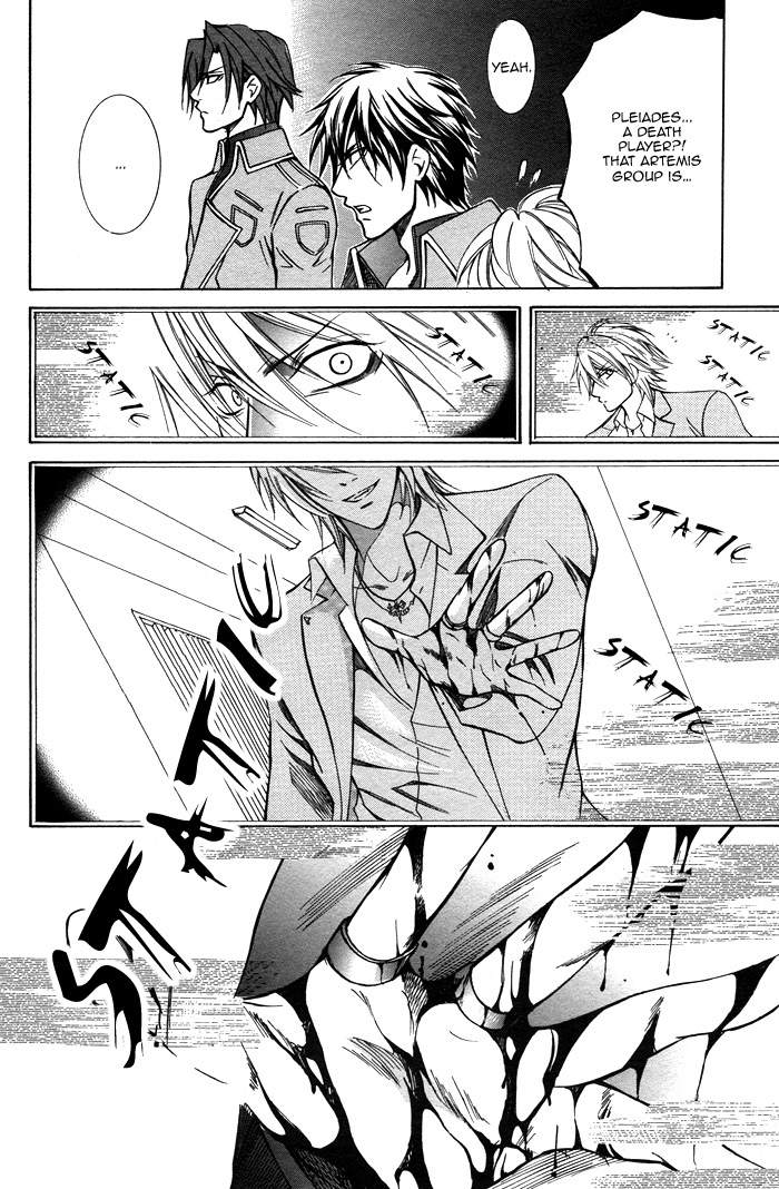 Ai DeathGUN Chapter 1 page 22 - Chapter 1