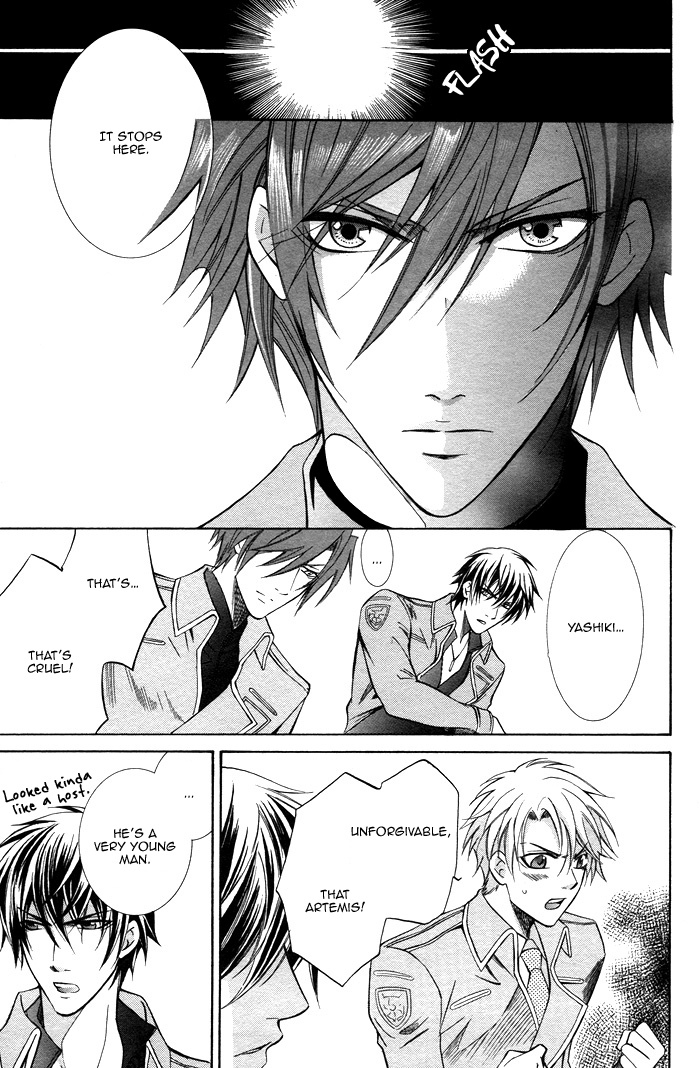 Ai DeathGUN Chapter 1 page 23 - Chapter 1