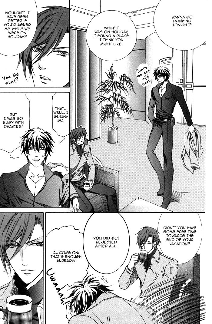 Ai DeathGUN Chapter 1 page 27 - Chapter 1