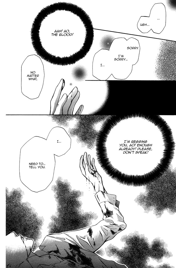 Ai DeathGUN Chapter 1 page 32 - Chapter 1