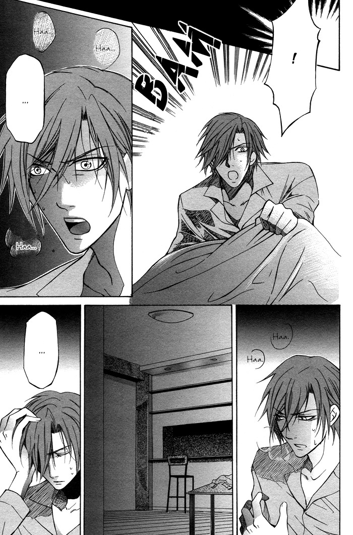 Ai DeathGUN Chapter 1 page 35 - Chapter 1