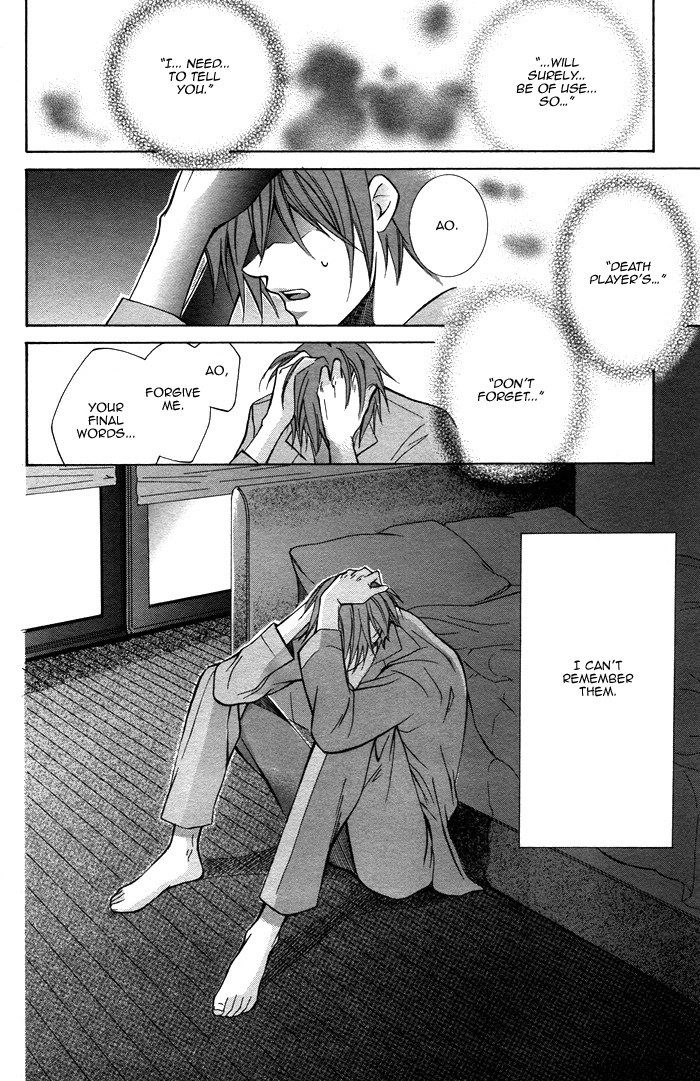 Ai DeathGUN Chapter 1 page 36 - Chapter 1