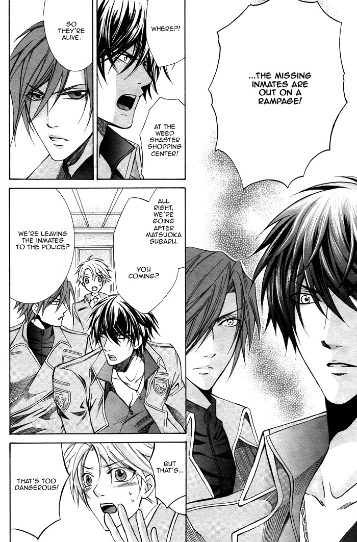 Ai DeathGUN Chapter 1 page 40 - Chapter 1