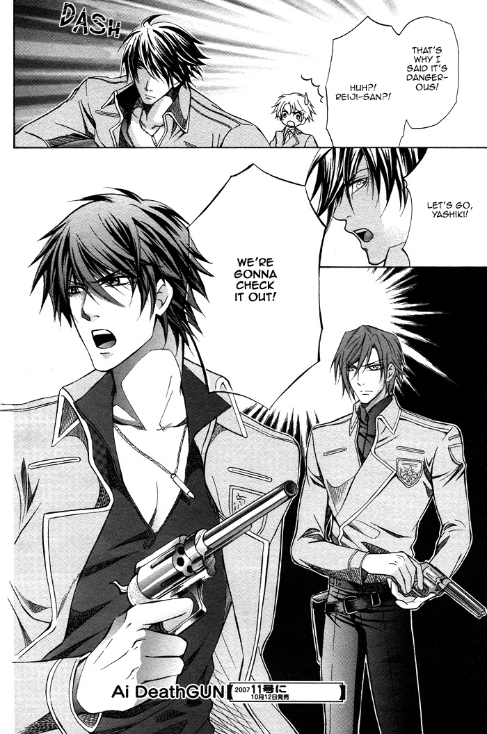 Ai DeathGUN Chapter 1 page 42 - Chapter 1