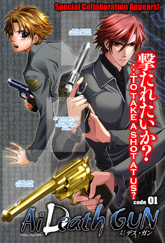 Ai DeathGUN Chapter 1 page 9 - Chapter 1