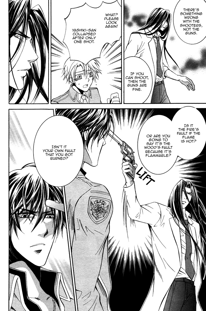 Ai DeathGUN Chapter 3 page 14 - Chapter 3