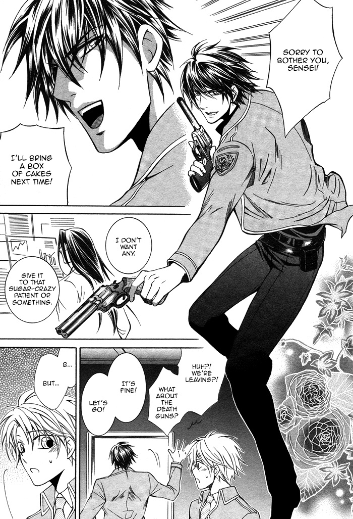 Ai DeathGUN Chapter 3 page 17 - Chapter 3