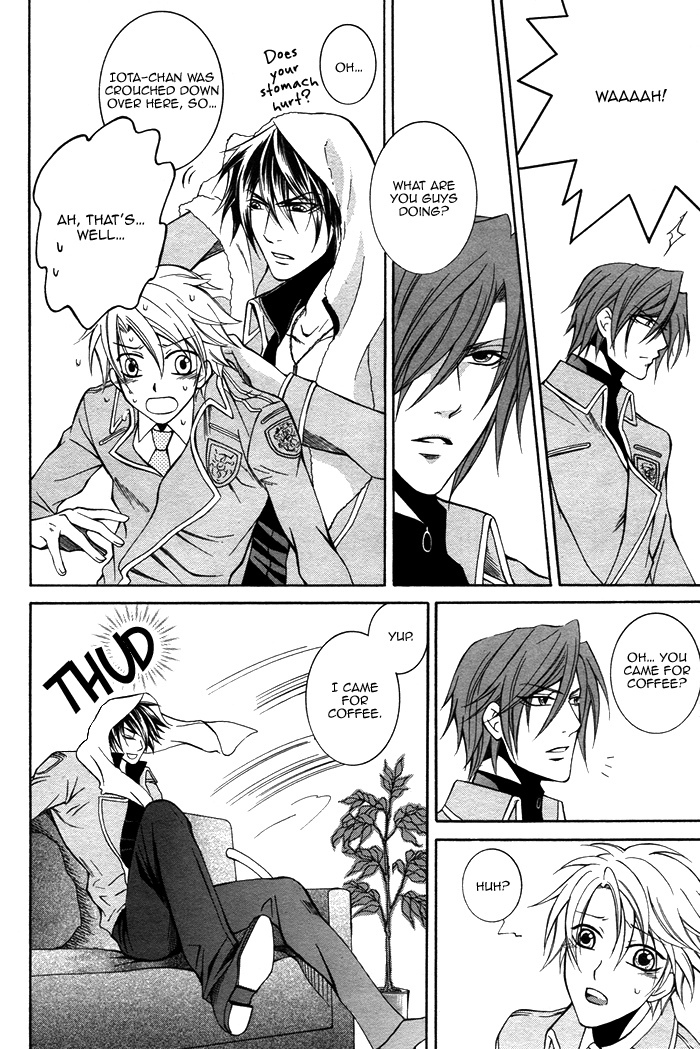 Ai DeathGUN Chapter 3 page 24 - Chapter 3