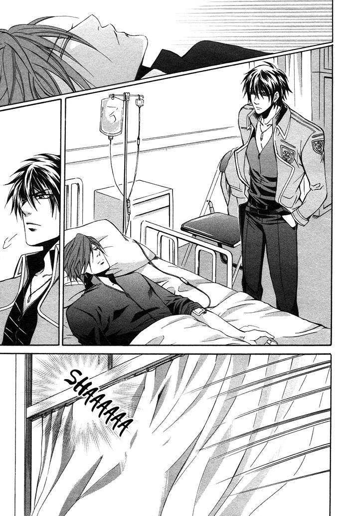 Ai DeathGUN Chapter 3 page 3 - Chapter 3