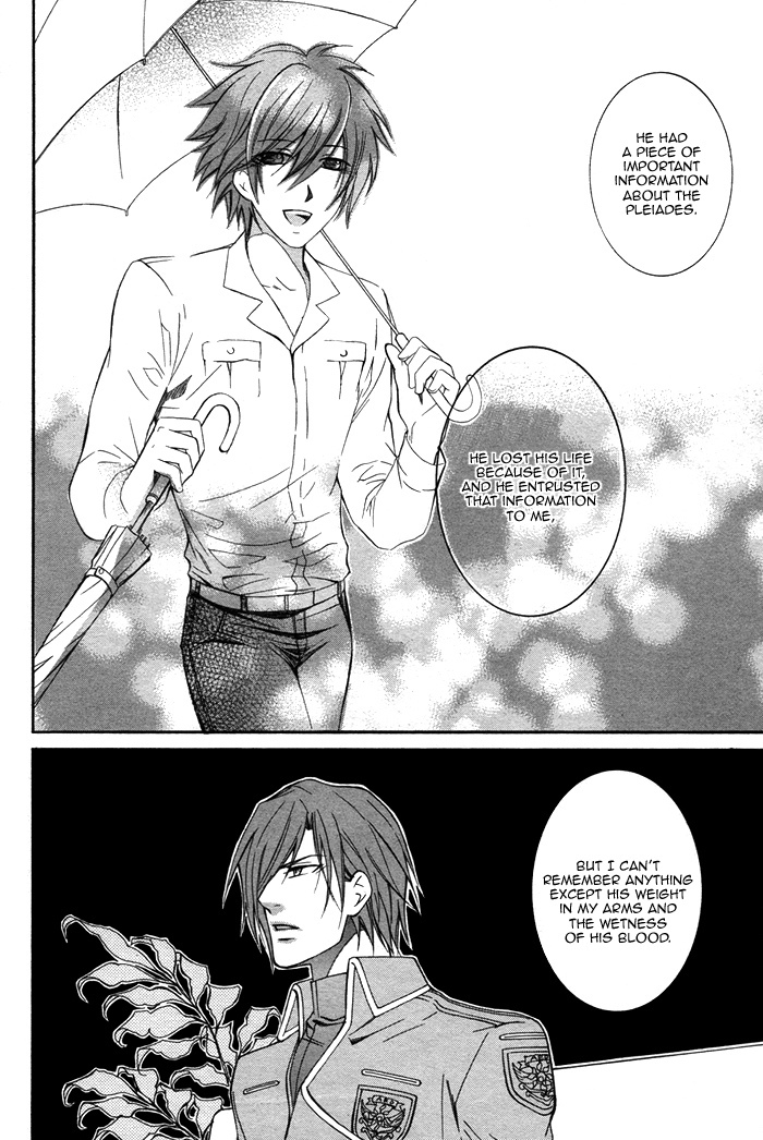 Ai DeathGUN Chapter 3 page 30 - Chapter 3