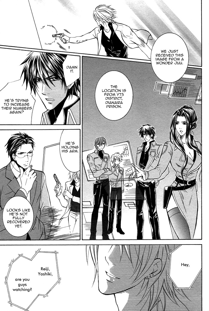 Ai DeathGUN Chapter 3 page 39 - Chapter 3