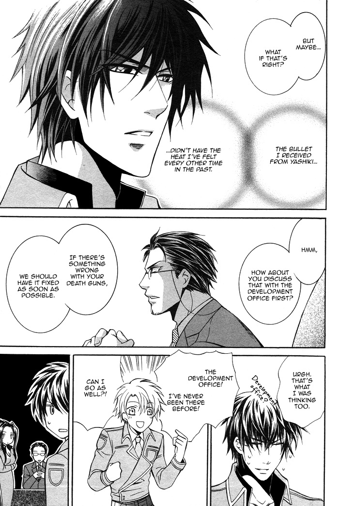 Ai DeathGUN Chapter 3 page 7 - Chapter 3