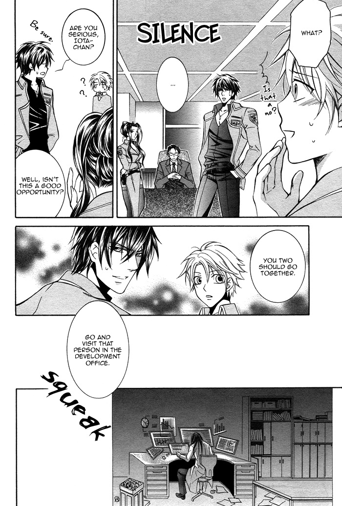 Ai DeathGUN Chapter 3 page 8 - Chapter 3