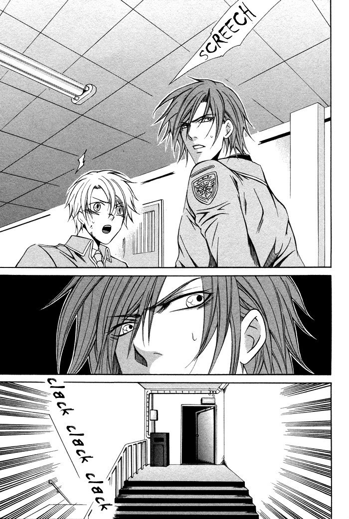 Ai DeathGUN Chapter 4 page 13 - Chapter 4