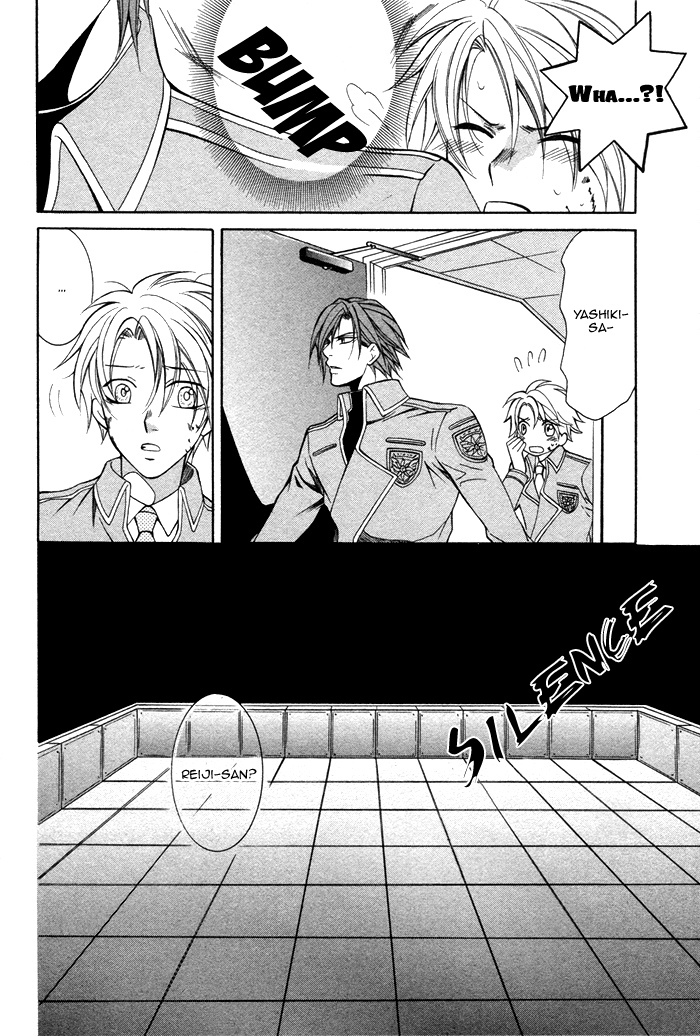 Ai DeathGUN Chapter 4 page 14 - Chapter 4