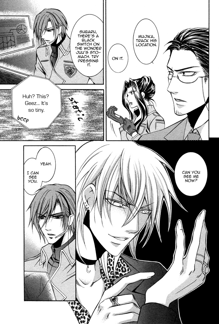 Ai DeathGUN Chapter 4 page 21 - Chapter 4