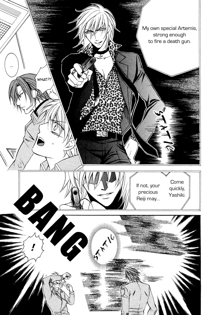 Ai DeathGUN Chapter 4 page 23 - Chapter 4