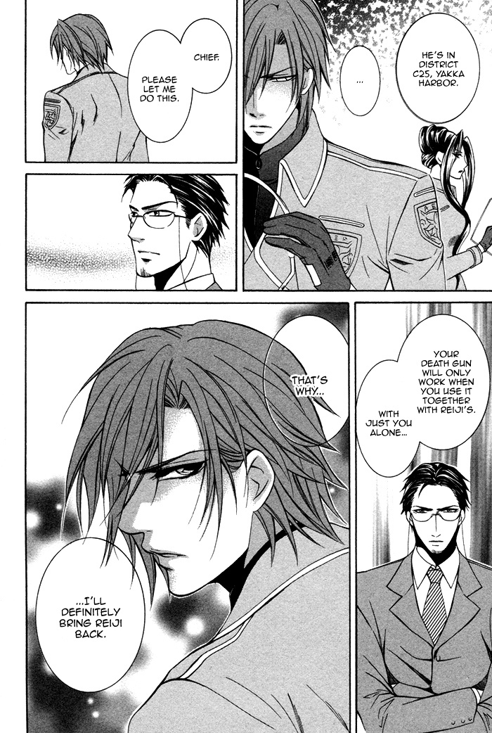 Ai DeathGUN Chapter 4 page 24 - Chapter 4