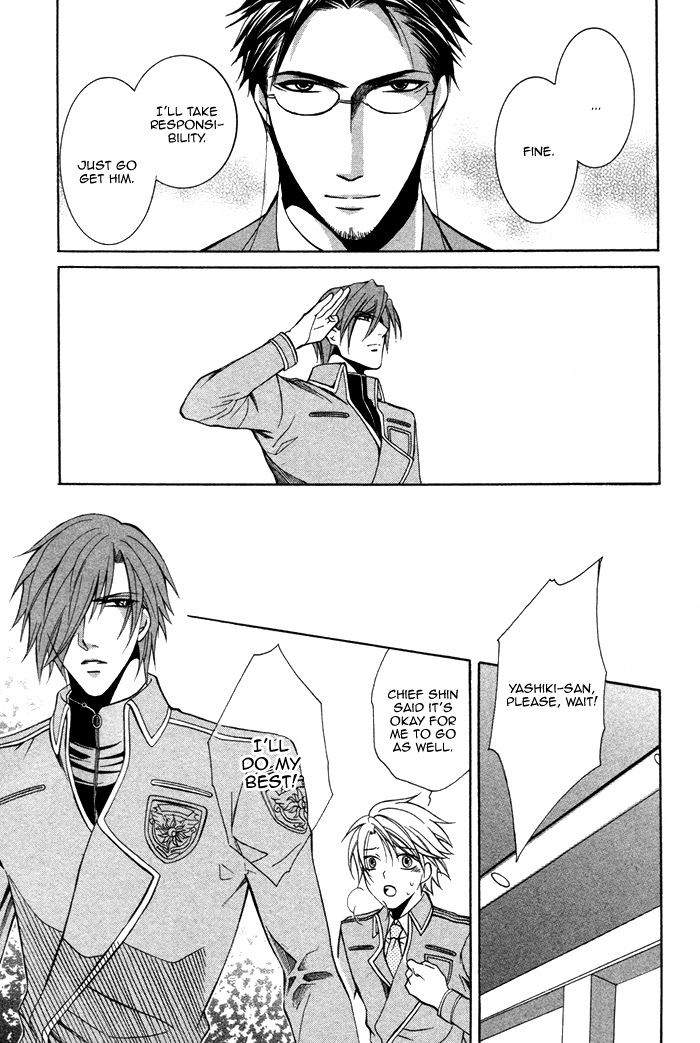 Ai DeathGUN Chapter 4 page 25 - Chapter 4