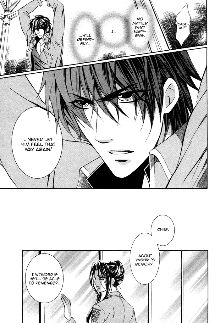 Ai DeathGUN Chapter 4 page 31 - Chapter 4