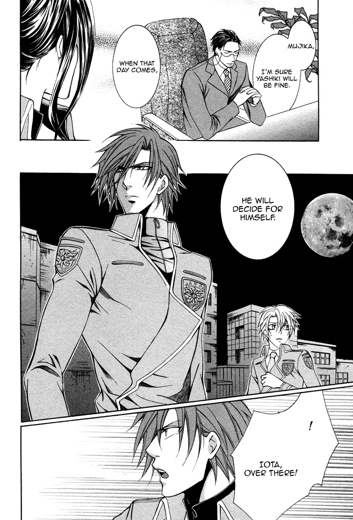 Ai DeathGUN Chapter 4 page 32 - Chapter 4